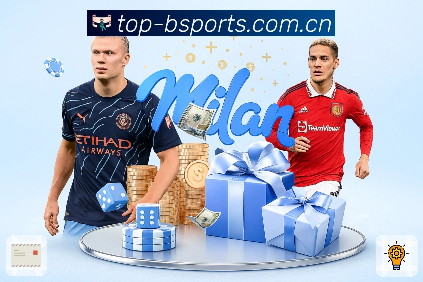 B体育直播体验增强